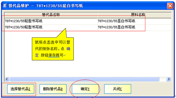 图形用户界面, 文本, 应用程序, 电子邮件
描述已自动生成