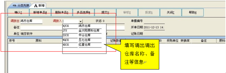 图形用户界面
中度可信度描述已自动生成